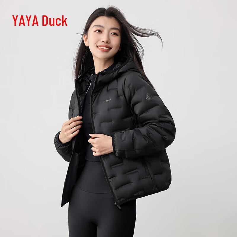 Женский легкий теплый пуховик Yaya с капюшоном
