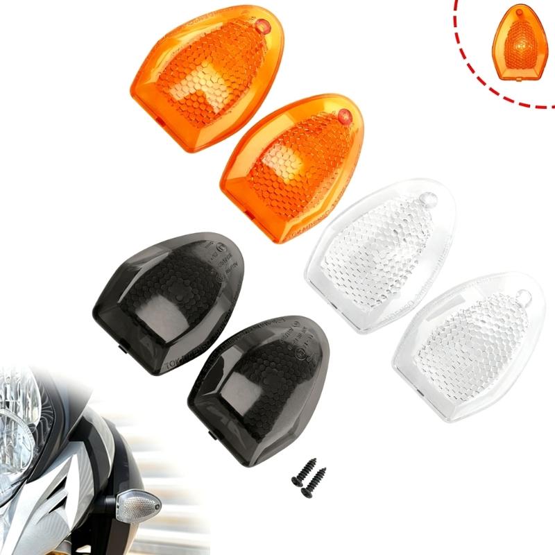 1 пара поворотника мотоцикла, линза, АБС-крышка, ударопрочная для DR200S SV650X GSR750 GSF1250S, простая установка