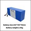 MELZ новый 18650 13S5P 48V 17Ah 18650 3400mah 13S5P литий-ионный аккумулятор со встроенным 30A BMS+54.6V2A зарядное устройство