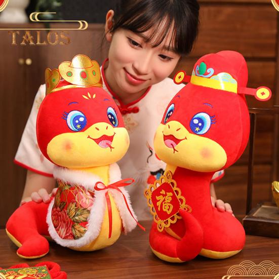 Плюшевая кукла Змея Год Змеи Китайский Зодиак Змея Мягкая игрушка Элегантная кукла-талисман Змея для украшений на китайский Новый год