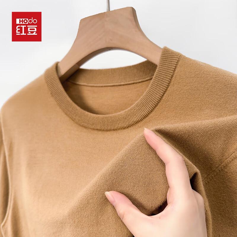 Hodo Men's Solid Color Round Neck Pullover Sweater