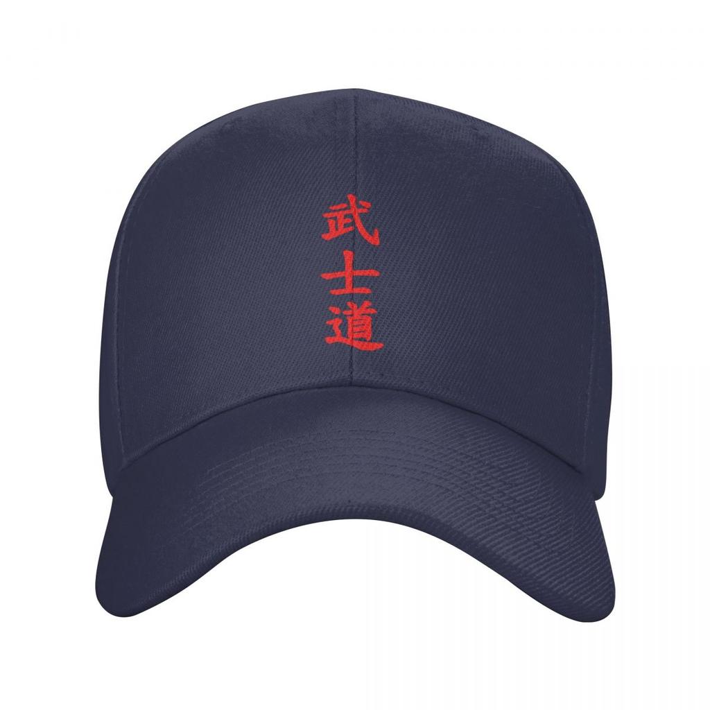 Punk Unisex Bushido Kanji Baseball Cap Adult Japanese Warrior Samurai Adjustable Dad Hat Unisex Women Sun Protection Snapback Caps