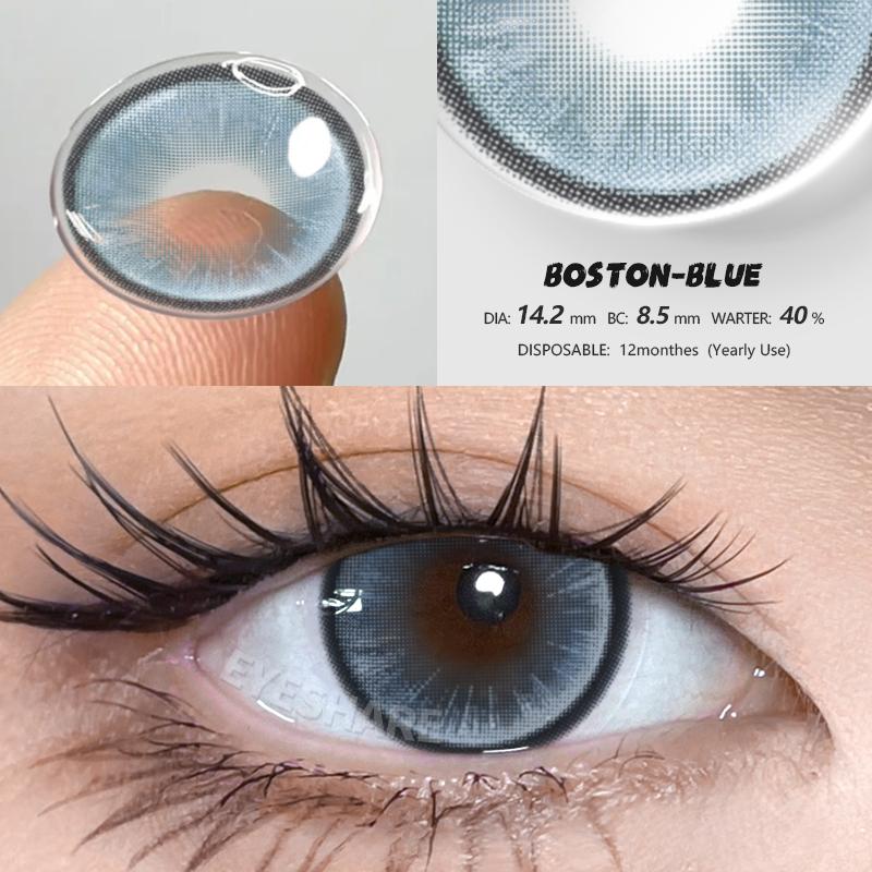 Eyeshare 1 Pair of Annual Colored Eye Contact Lenses High Quality Blue Lenses Brown Lenses Fashionable Natural Beauty Eye Contact Lenses