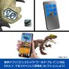 Mattel Мир юрского периода Рычащий Анкилозавр Действующий Динозавр Возраст 4+ и JGB90 Фигурка, Детская игрушка, Прибл.. 25,5 см Длина, Вверх, Коричневый,