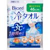 Biore Cold Towel, Unscented, 5 Sheets 5pcs. Body Sheet Body Sheet Use On the Neck or Other Parts of the Body That You Want To Cool. It Can Also Be