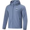 Li Ning Running Series Letter Zipper Hooded Reflective Ice Feel Comfort Protection Slim Fit Sports Windbreaker Men Upper Clothing AFDU389-5