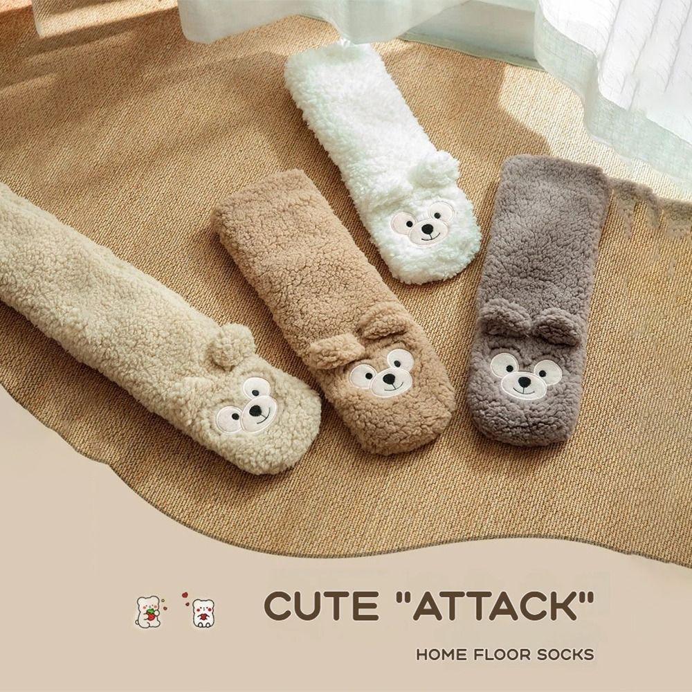 Thickened Thermal Socks Coral Fleece Leg Covers Warm Floor Socks  Christmas Gift