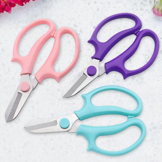 Ножницы для ветвей, профессиональные обрезки, многофункциональные ветки растений, виноградные лозы, фруктовые деревья, секаторы, садовые принадлежности