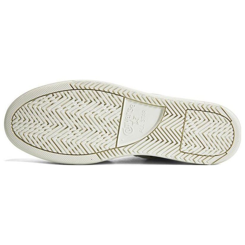 Converse Кеды Chuck 70 Hi Унисекс Off-White A02832C