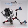HEIGHTEN 48 мм Катушка Индивидуальная Совместимая с Shimano и Daiwa Спиннинговая Стопор лески крючка Красная Стойка, Балансир, Светящийся, Катушки, 7-12 г Регулируемый, Держатель,