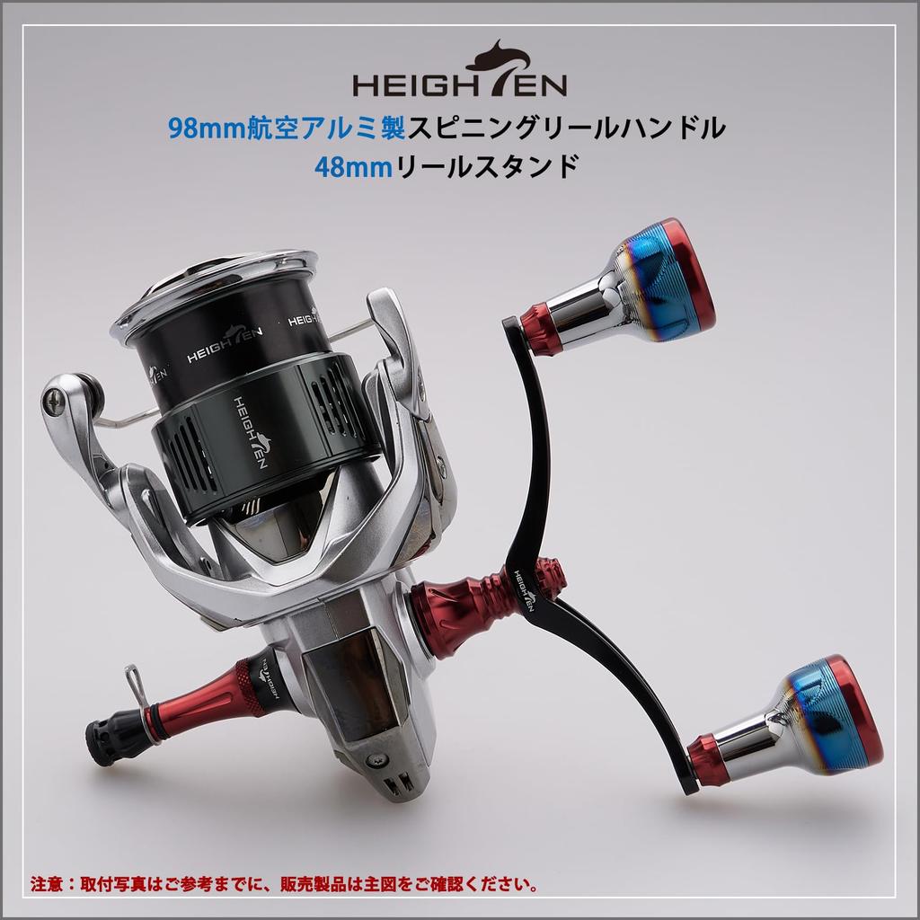 HEIGHTEN 48 мм Катушка Индивидуальная Совместимая с Shimano и Daiwa Спиннинговая Стопор лески крючка Красная Стойка, Балансир, Светящийся, Катушки, 7-12 г Регулируемый, Держатель,