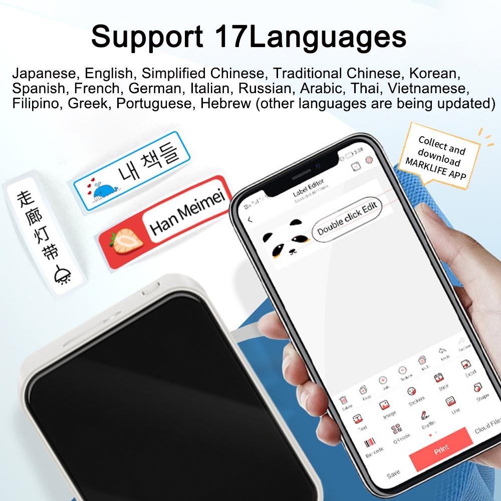 P15 Принтер для наклеек Беспроводной Портативный Термопринтер для этикеток Похожий на D11 D110 D101 Машина для маркировки Мини-мейкер для бирок