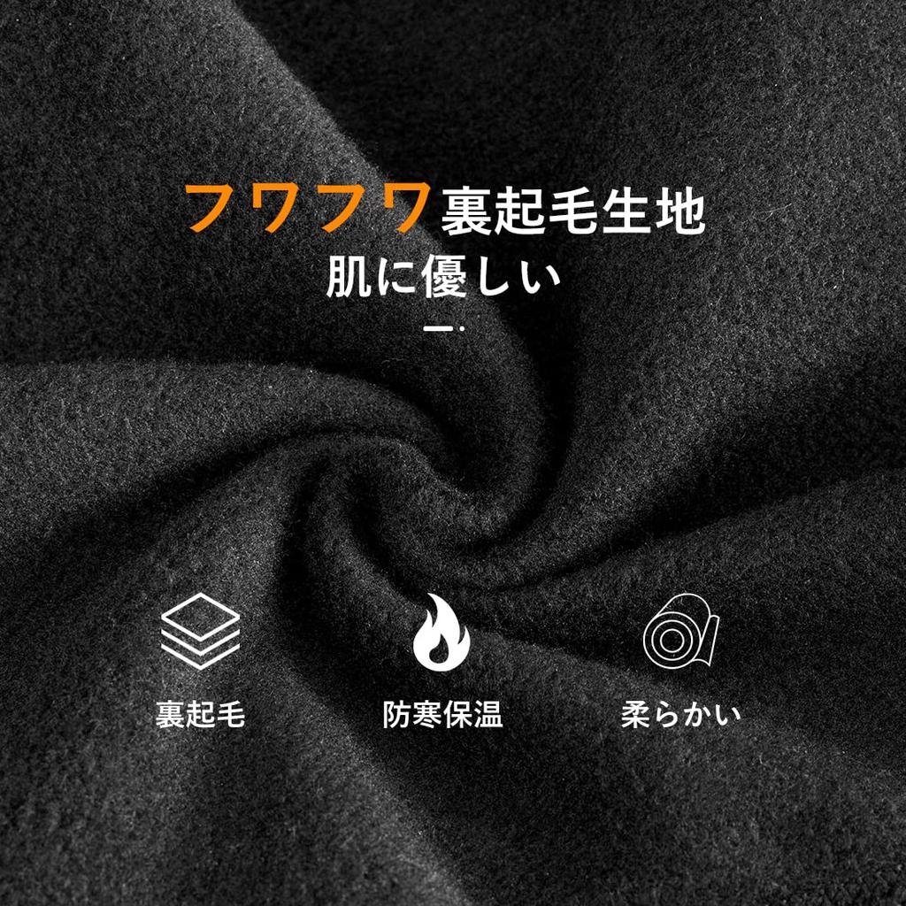 Rockbros Neck Winter Balaclava with Fleece and Perfect for and Motorcycles Men's Warmer, Lining, Warmth, Comfort, Stretch, Skiing, Cycling, (Black)