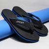 Summer Men Flip Flops Massage Slippers Skid -Proof Good Quality Double Sole Shoes Soft Comfortable Big Size Male Shoes Sale