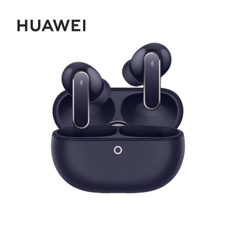 Huawei FreeBuds Pro 5 NearLink Noise-Cancelling Earbuds