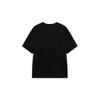 Li-Ning Small Tree Graphic T-shirt 'Black' Men's AHST183-4