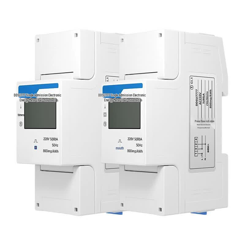 Wanduo DDSU7777 Single-Phase DIN Rail Electronic Energy Meter