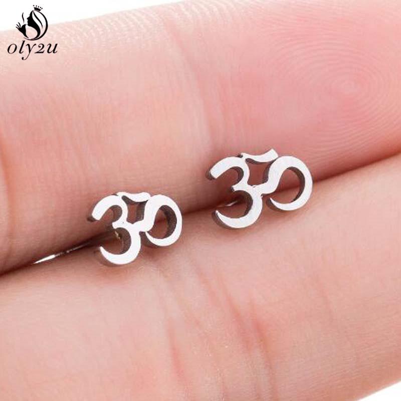 Simple Yoga Om Earring Ball Star Tree Cross Bicycle Stainless Steel Stud Earrings for Women Men T Bar Ear Piercing Gift