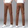 Летние стрейчевые джинсовые брюки для мужчин прямого кроя, узкого силуэта, универсальные повседневные брюки, новинка, длинные джинсовые брюки