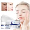 377 Whitening and Anti-freckle Essence Cream Niacinamide Moisturizing and Anti-spot Cream