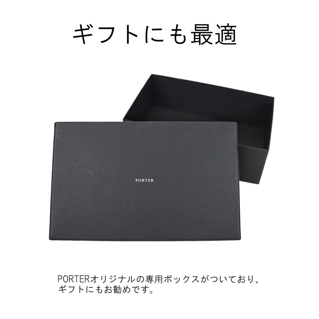 Porter Splendor Coin & Card Case, 261-03896, Black, Size 10