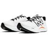 New Balance FuelCell Propel v4 Low Белый Черный - MFCPRLW4