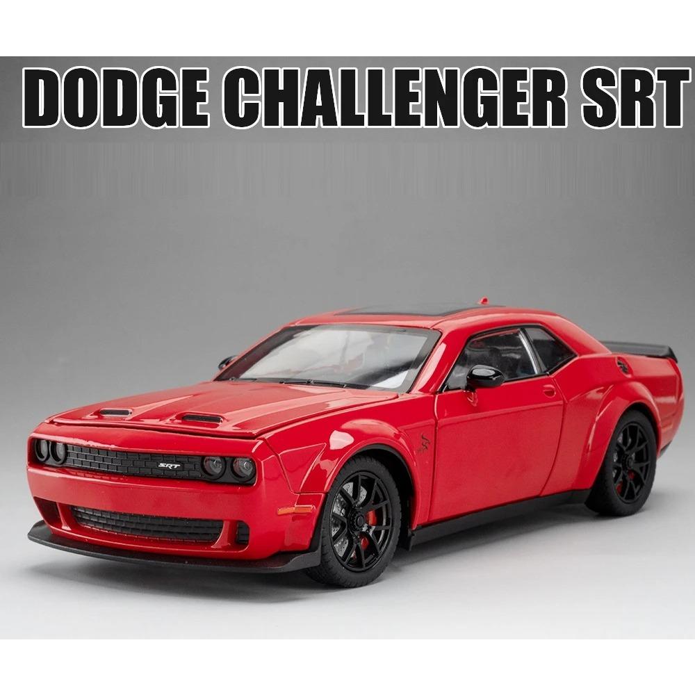 1/24 Dodge Challenger Hellcat игрушечная машинка литая Metel Cars игрушечные машинки с откидным механизмом Hellcat со звуком и светом Hellc для детей