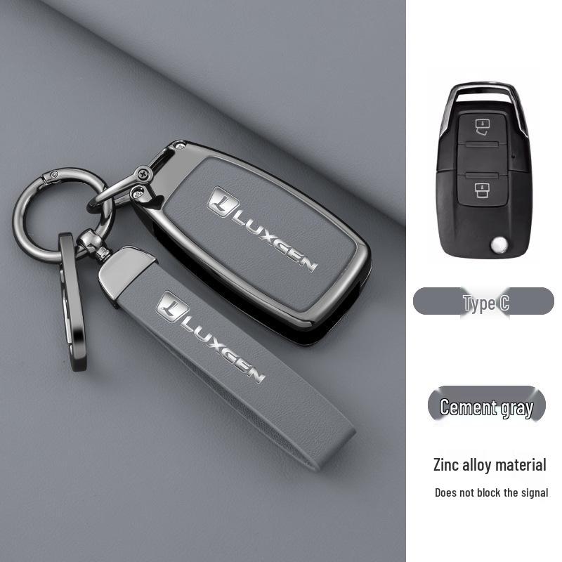Чехол для ключа автомобиля Luxgen U6 U7 Na5 U5 S5: Минималистичный защитный чехол для пульта дистанционного управления