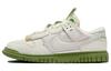 Nike Air Dunk Jumbo Phantom Chlorophyll FJ4192-001