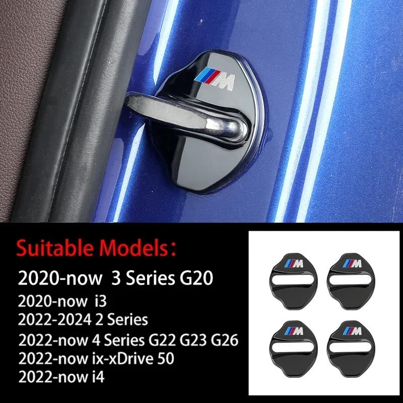 2025 Hot 4PCS Car Door Lock Cover For BMW 3 Series G20 2 Series 4 Series G22 G23 G26 i3 i4 Stainless Steel Door Lock Protective