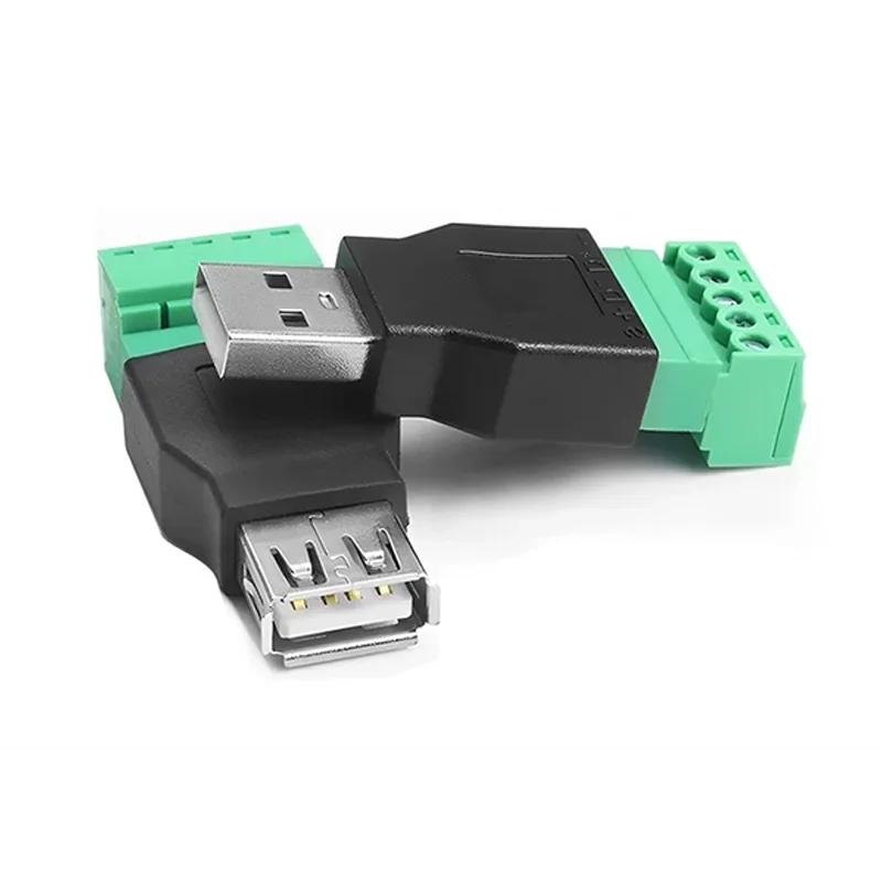 5/20/100 ШТ. USB 2.0 Тип A Папа/Мама на 5-контактный Винтовой Разъем Без Пайки USB Jack USB2.0 к Винтовому Клеммному Блоку Адаптер Штекер