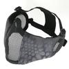 PDW Half Face Protective Mesh Mask V2 #5577V2U Eagle Model (TYP)