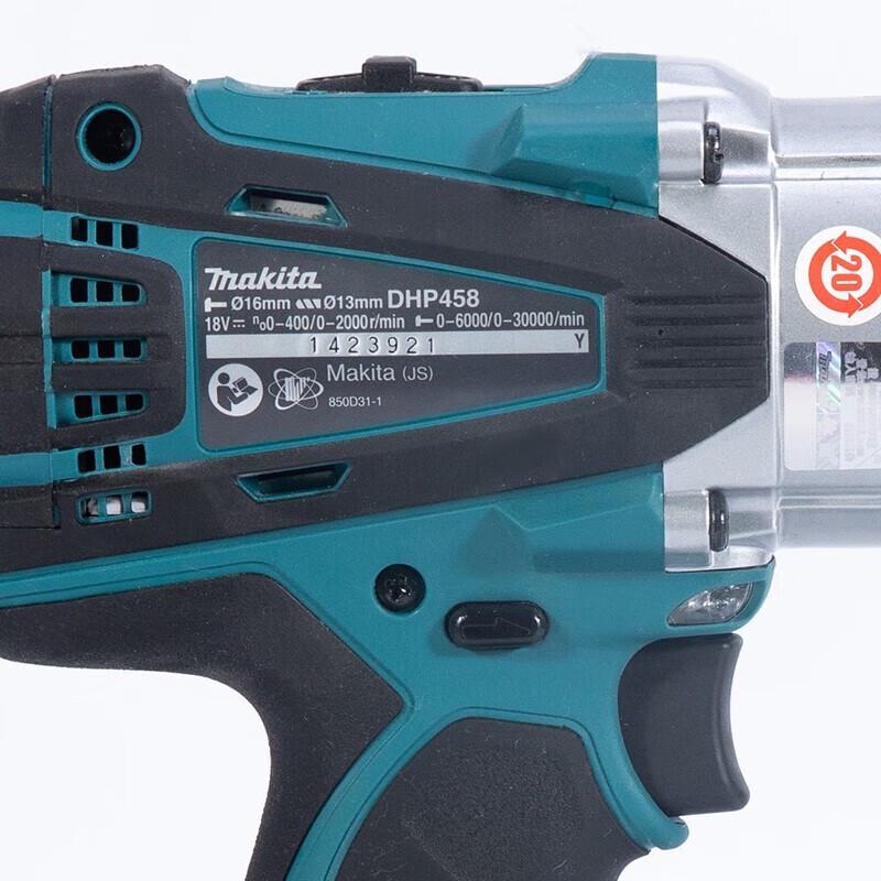 Makita DHP458RME 18В Аккумуляторный ударный шуруповерт/дрель CN вилка (адаптер в комплекте)