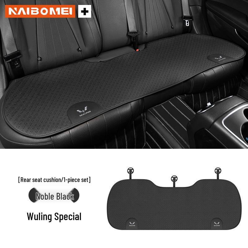 Всесезонные подушки на сиденье и для поясницы для Wuling Hongguang, Rongguang, Kaijie, Xingchen, Xingchi и Bingo.