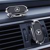 CQK1 Magnetic Car Mobile Phone Holder Support Stand for Mercedes Benz AMG W124 G63 Glk Glb Gls Gle Gla Glc Ml Glc43 G350d Accessories