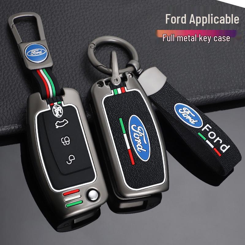 Классический чехол для ключа для моделей Focus и Fiesta (09-13), Экоспорт (16-18)