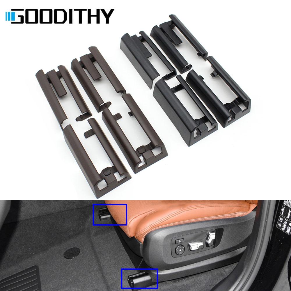 LHD RHD автомобильный черный Moka спереди и сзади, левый и правый слайдер сиденья, направляющая, накладка для BMW X5 X6 X7 G05 G06