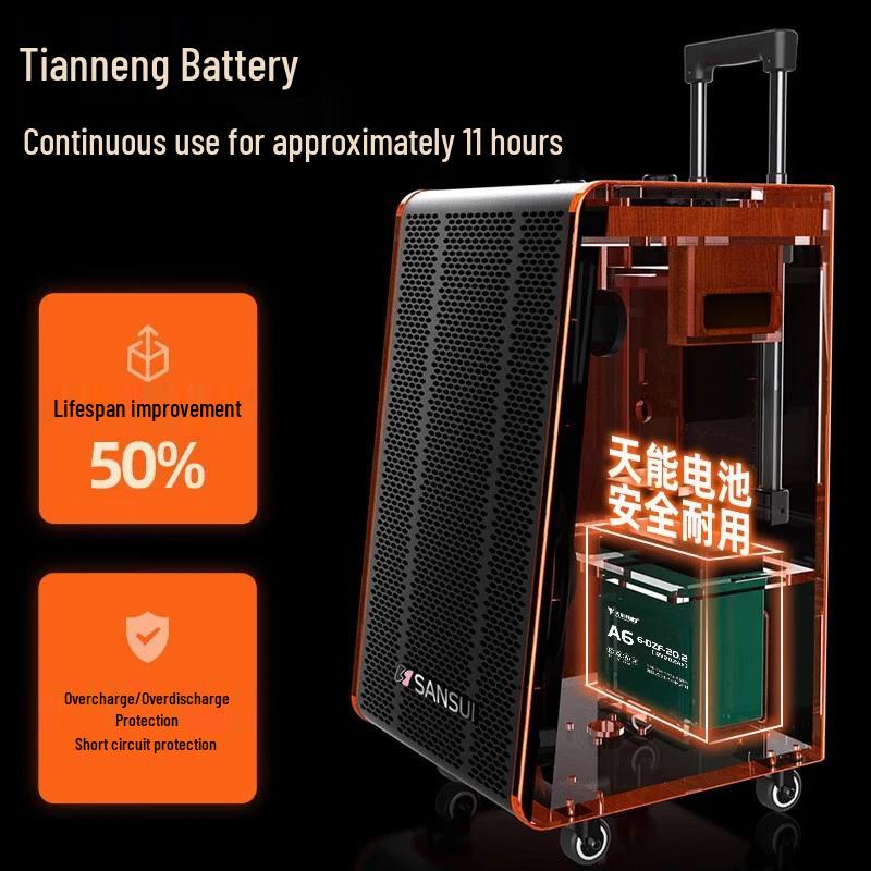 SANSUI G12 Outdoor Portable Karaoke Speaker