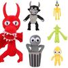 Плюшевая игрушка Roblox Rainbow Friends - Мягкая набивная кукла-животное для детских подарков