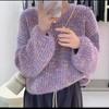 Autumn and Winter New Lazy Wind Knitted Sweater Jumper Soft Waxy Loose Versatile V-neck Color Point Outer Sweater