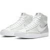 Nike Blazer Mid '77 Infinite 'Summit White' Men's DA7233-101