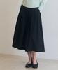 Deuloupisumeon Pleated Long Flare Skirt [Ivory]