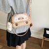 Cute Cute Summer Bag New Versatile Portable Messenger Bag Shoulder Underarm Bag Small Square Bag