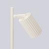 Beige carbon desk lamp