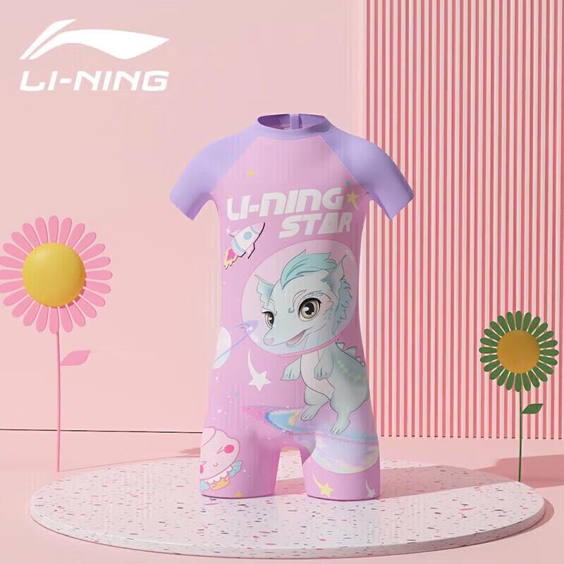 Li-Ning Детский слитный купальник с мультяшным принтом