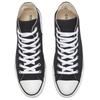 Converse Chuck Taylor All Star Hi Удобные и стильные высокие эспадрильи Унисекс Черно-белые