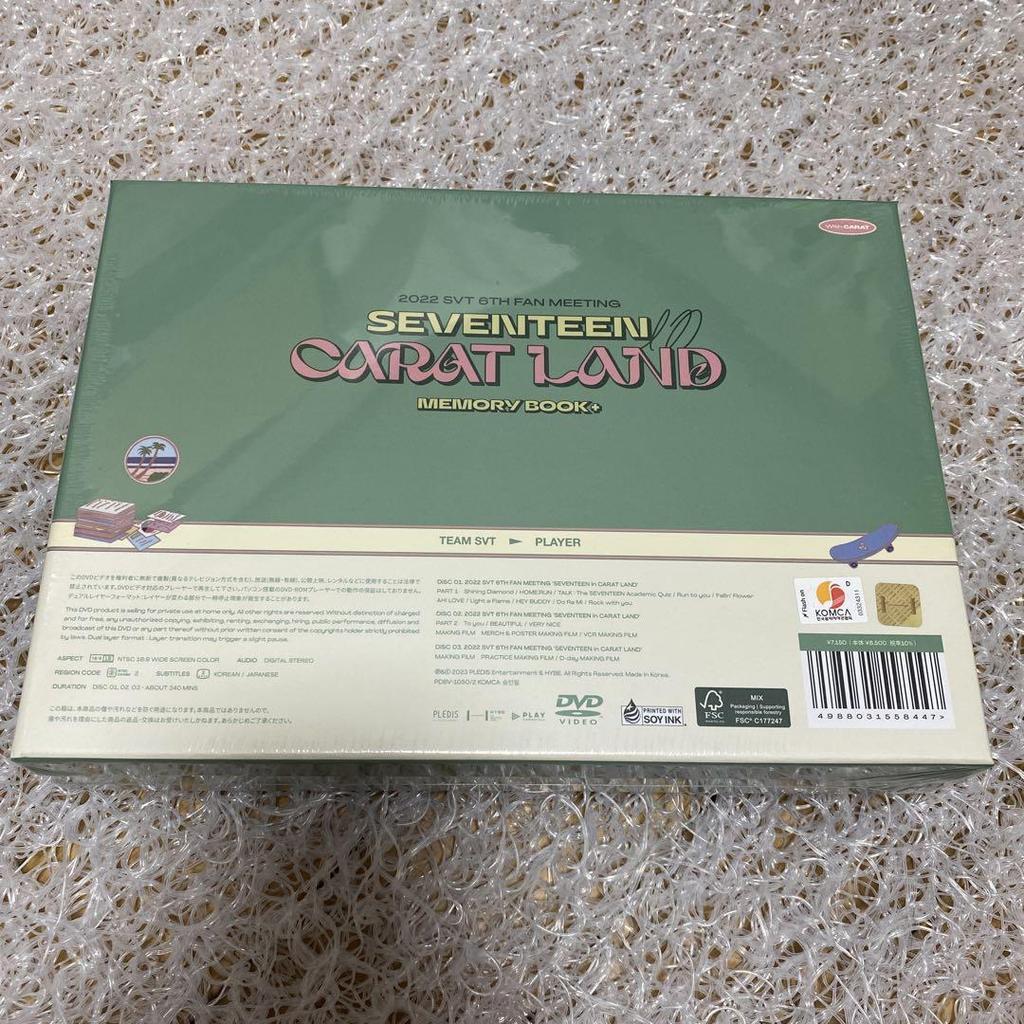 [USED] SEVENTEEN CARAT LAND 2022 DVD