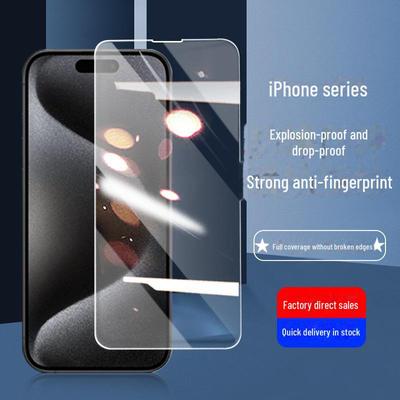 "Закаленное стекло на весь экран для iPhone 12/13/14 Plus/Pro/Pro Max"