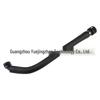 Выпускной/Вентиляционный шланг для Land Rover Range Rover Sport Jaguar XF XJ XE (C2D23479 LR057630)