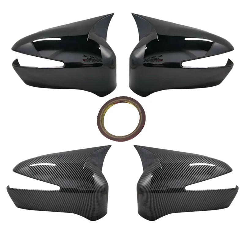 Для Honda Civic 8th 2005-2011 автомобиля, боковое зеркало заднего вида, наклейка на крыло, наклейка на дверь, чехол заднего вида, отделка из углеродного волокна, черный цвет